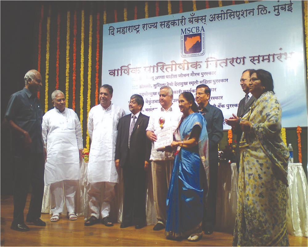 Maharashtra State Co-op. Bank Association-Mumbai Rajmata Jijau Award 1994-1997, 2006-2009