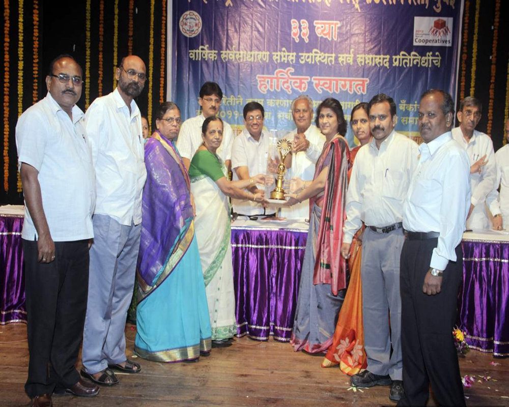 Best Woman Co-op. Bank 2011-2012